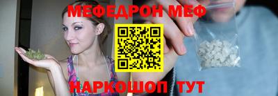 ALPHA PVP Бугуруслан
