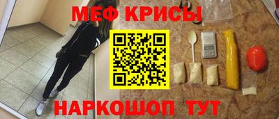 ALPHA PVP Бугуруслан
