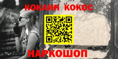 меф Бузулук