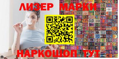 прущая мука Будённовск