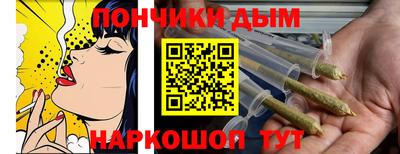 прущая мука Будённовск