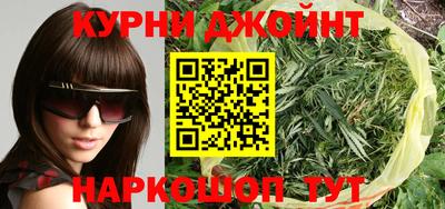 прущая мука Будённовск
