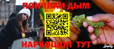 ALPHA PVP Бугуруслан