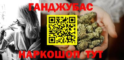 прущая мука Будённовск