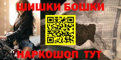 ALPHA PVP Бугуруслан