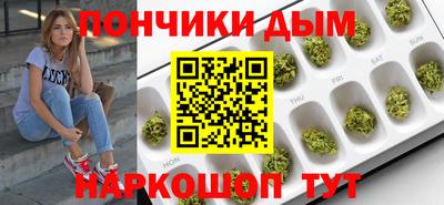 меф Бузулук