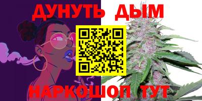 меф Бузулук