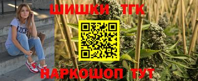 мефедрон VHQ Партизанск