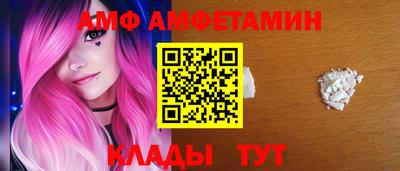 прущая мука Будённовск