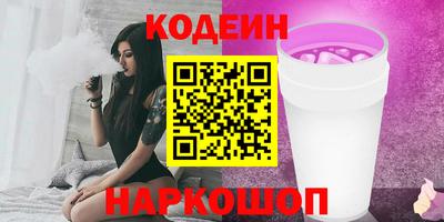 ALPHA PVP Бугуруслан