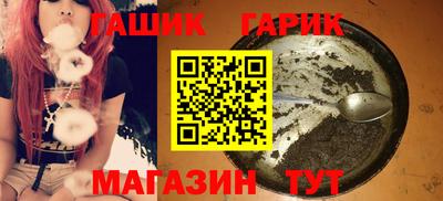 ALPHA PVP Бугуруслан