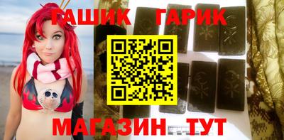 меф Бузулук