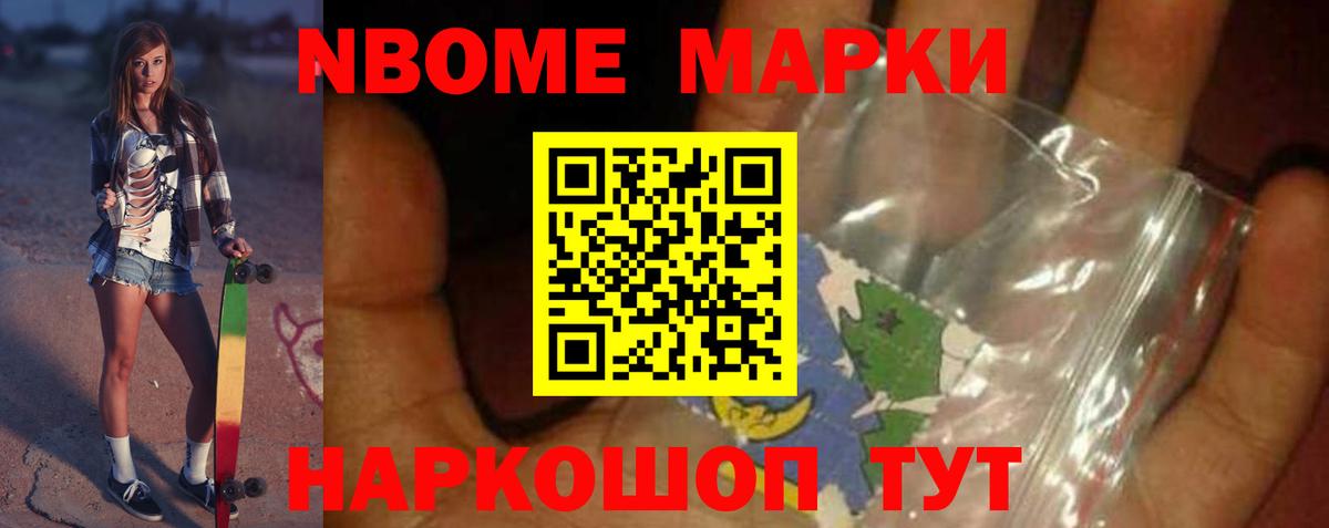 Лсд 25 экстази кислота  LSD-25 экстази ecstasy  Вход с VPN  Пыть-Ях 