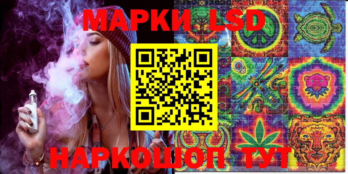 Бошки Шишки  Гашиш  Вход с VPN  АМФ кристаллы  Конопля  Пыть-Ях  Купить  Мефедрон кристаллы  COCAIN 